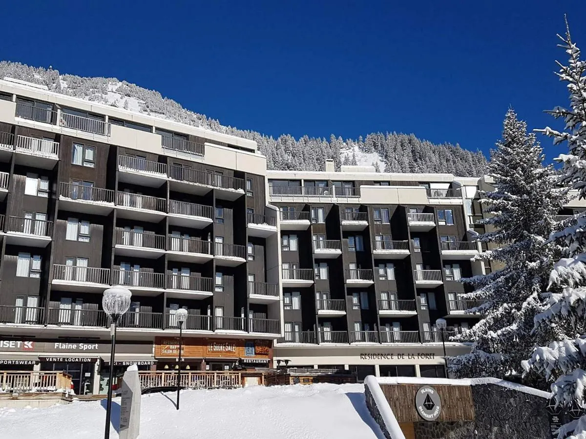 Appartement Flaine, 2 Pieces, 5 Personnes - Fr-1-425-29 0*, フレーヌ